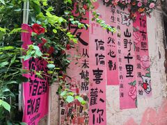-大芬美术馆