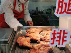 -王二甩老木子鸡(江湾店)