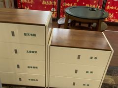 -成都农商银行(簇桥支行)