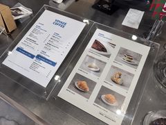 -VOYAGE COFFEE 咖啡烘焙工坊店(798艺术区店)