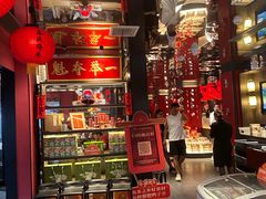 -小厨娘金榜题名(夫子庙秦淮河店)