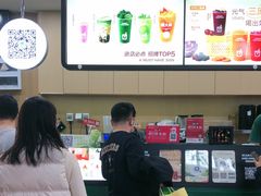 -鲜果时间·果蔬茶(赛格负二层店)