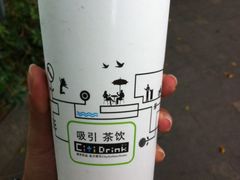 芒果沙冰-吸引茶饮(鼓浪屿龙头店)