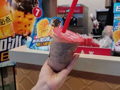 -蜜雪冰城·冰淇淋与茶(长郡中学店)