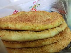 -阿布拉的馕(西北路店)