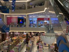 -海港城购物中心