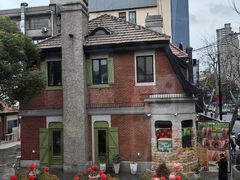 -Money Shops(愚园路店)