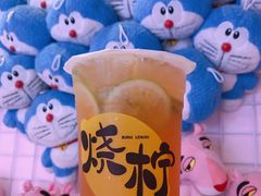 -烧柠·柠檬茶(大融城店)
