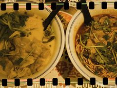 -和府捞面(曹路花园城店)