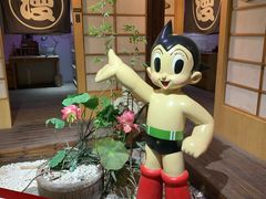 -上海动漫博物馆