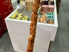 -北京稻香村(第十一店)