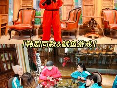 -沉浸北京·团建旅行·密室剧本杀·年会会议轰趴拓展