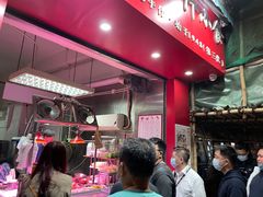 -明记牛杂(新马路分店)