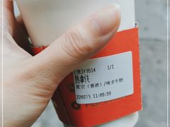 -JPG coffee(广州体育西店)