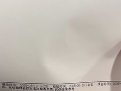 -B&C黄油与面包·THE GARDEN BAKERY概念店(世纪汇店)