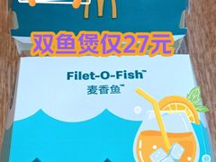 -麦当劳(北苑秋实路店)