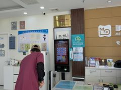 -美联众合动物医院·24h京西诊疗中心