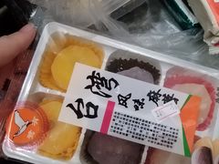 -郑州美盛喜来登大酒店