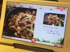-蛙蛙叫干锅年代(簋街总店)