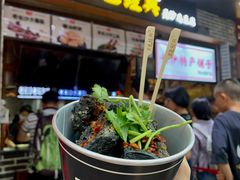 -黑色经典臭豆腐·湖南特产(步行街店)