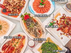 -范饭椰林川湘味海鲜·椰子鸡(三亚湾椰梦长廊店)