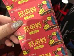 -沪上阿姨·精选茶饮(天河城店)