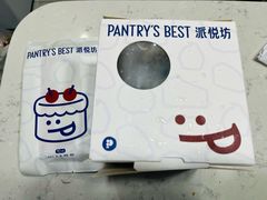 -派悦坊·甜品·蛋糕(虹口龙之梦店)