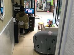 -伍师傅按摩馆(白云尚城花园店)