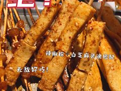-何妹湿辣牛肉·粤式烧烤砂煲(桂雅路店)