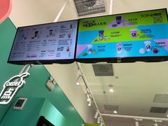-gleeglee乐溢亦茶(合生汇店)