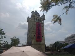 -赤坎·广东华侨国际旅游度假区