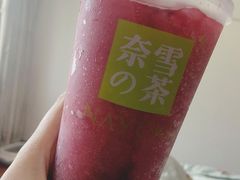 -奈雪的茶(青岛卓悦里INTOWN店)