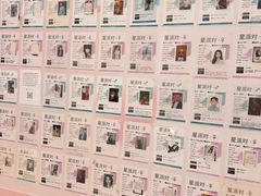-尚品天城