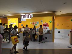 -m豆巧克力世界(上海世茂广场店)