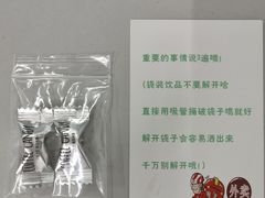 -曼僖瓦罐咖啡(华山南路店)