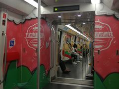 -合肥火车站(地铁站)