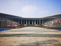 -彩丰楼·中餐厅(国家会展中心上海洲际店)