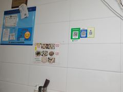 -曼曼汤包(建国西路店)