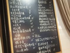 -仙峰天然面包(迎宾路店)