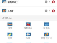 -达美乐比萨(大冲店)