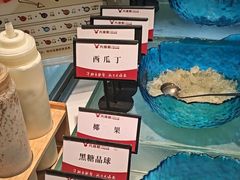 -凡塔斯牛排自助餐厅(广东佛山三水万达店)