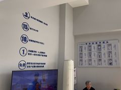 -美酷口腔牙齿矫正(江桥万达店)