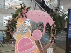 -银泰百货(北京大红门店)