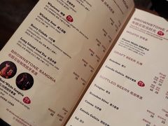 菜单-BROWNSTONE布朗石西班牙餐厅(深圳湾店)