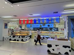 -红星前进面包牛奶公司(君太店)