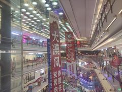 -光明广场