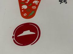 -必胜客(磁器口店)