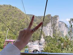 -蝶舞清江·恩施云顶景区(黄鹤峰林)