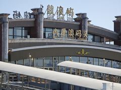 -鼓浪屿内厝澳码头(轮渡站)