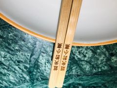 -姐夫的小菜(新中关购物中心店)